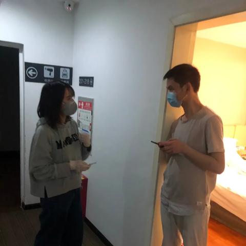 广州疫情最新动态，共同守护家园，共筑防线！