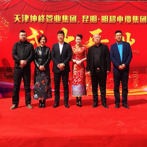 排名前十的管业巨头，行业翘楚引领潮流新趋势